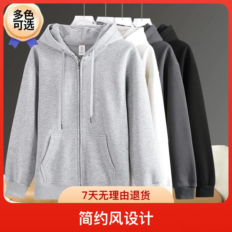 秋冬加绒加厚开衫卫衣男女款拉链连帽外套宽松上衣带帽运动休闲装