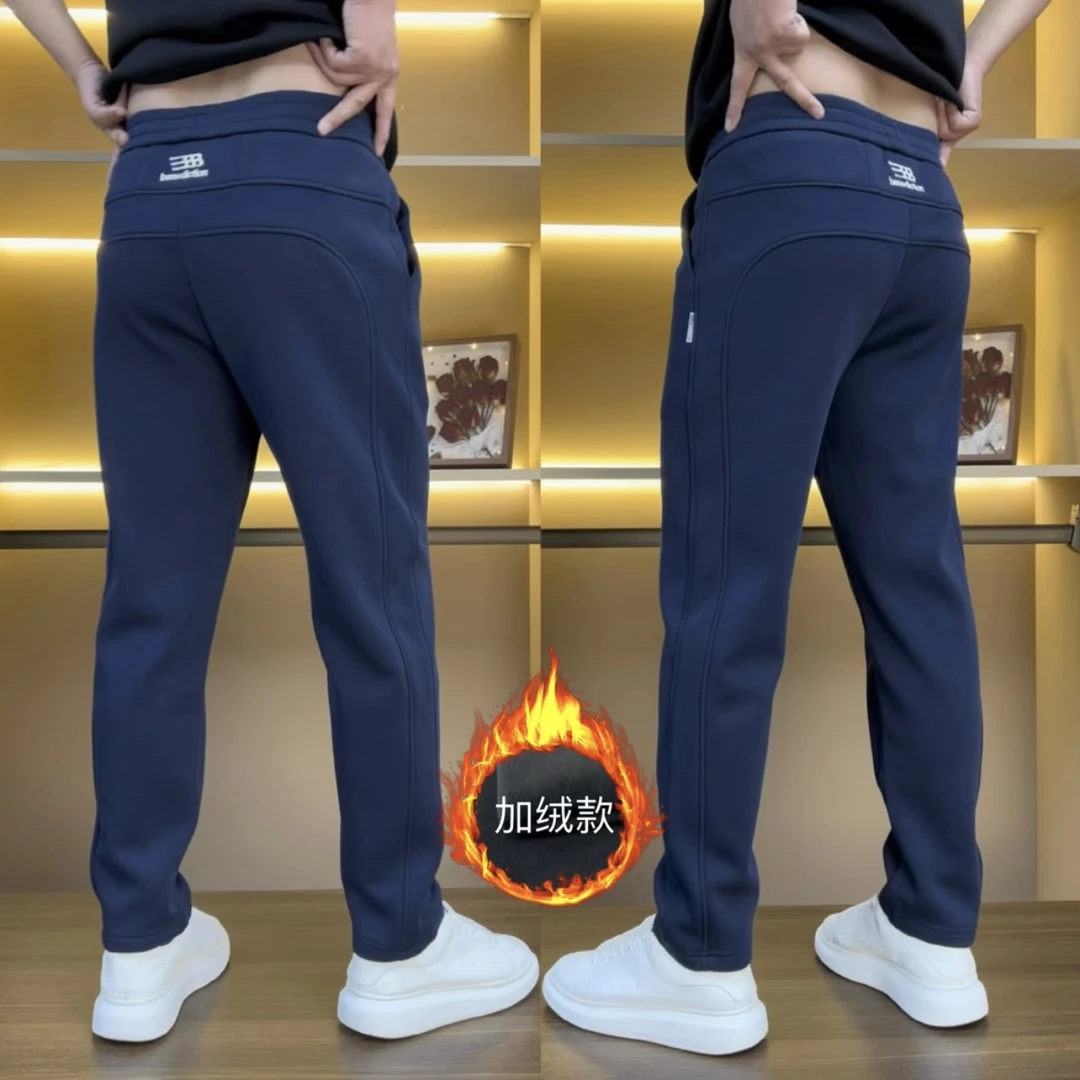 2025冬季加绒新款男士百搭休闲裤卫裤运动裤（24118小直筒）