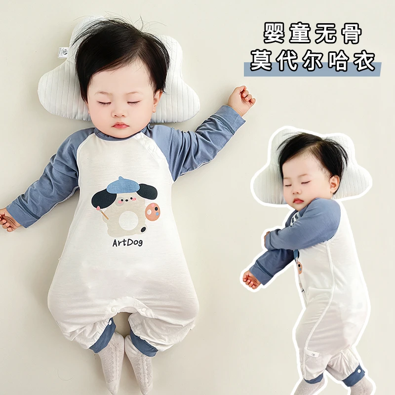 婴儿连体衣长袖夏季冰丝薄款男宝女宝睡衣空调服无骨夏天外出衣服