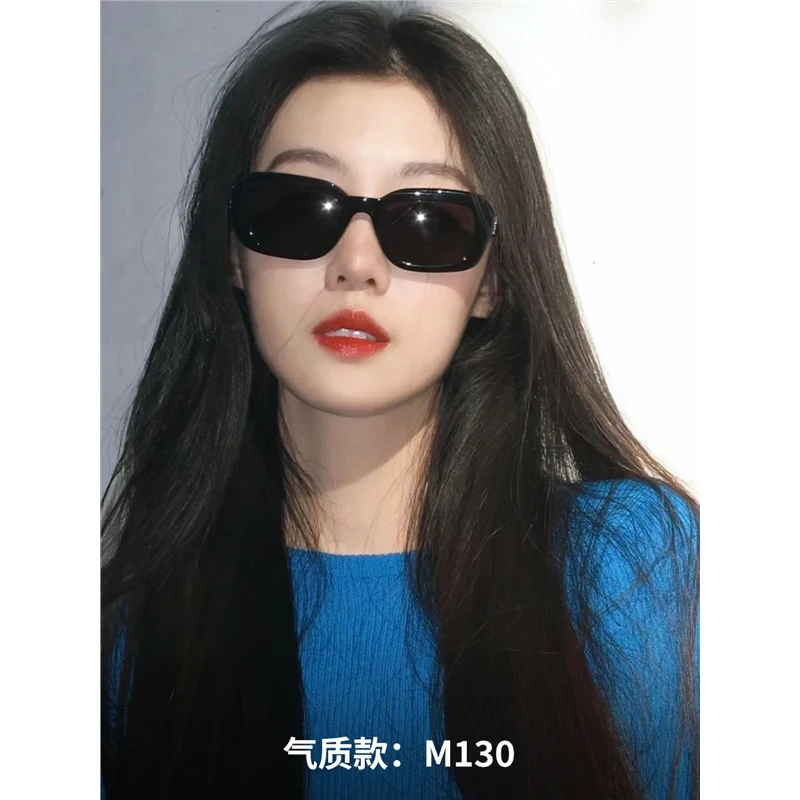 M94 M95 M40 M115 M130 M136墨镜猫眼复古高级感2025新款太阳镜女