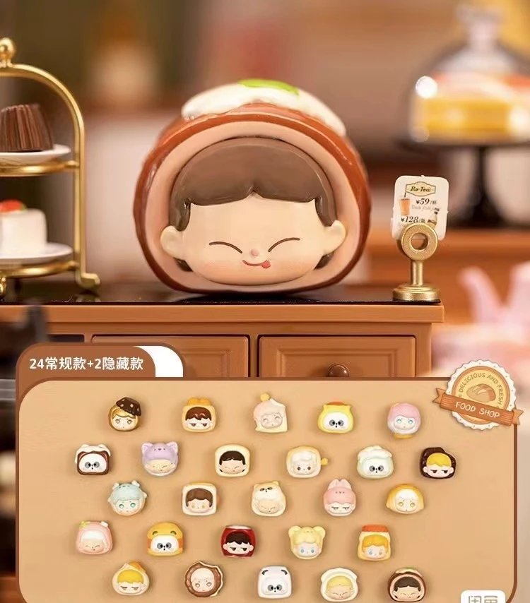 吃货小铺贴贴乐pvc萌粒盲袋
