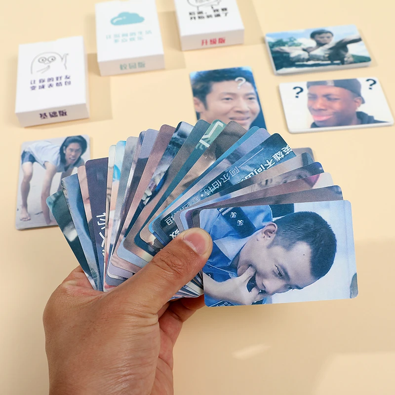 中文表情包搞笑恶搞表情包扑克牌扑克大战大作战卡牌游戏卡片桌游