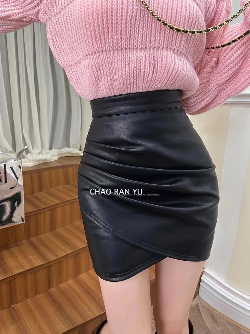 高级感辣妹高腰包臀半身裙1135