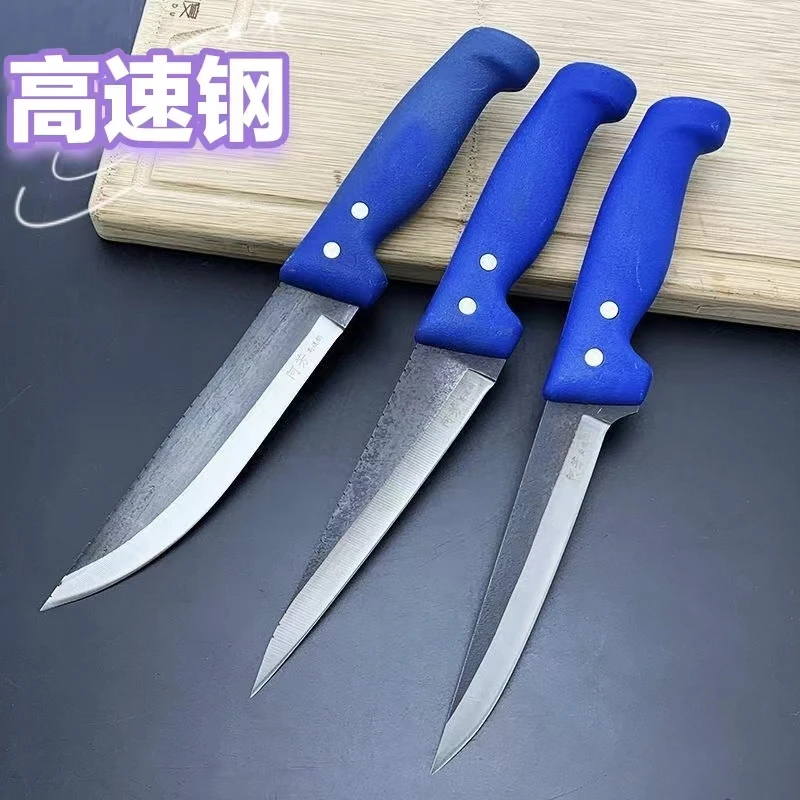 手工锻打剔骨刀割肉刀