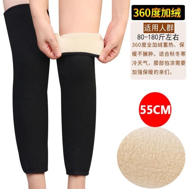冬季羊羔绒老寒腿护膝男女通用保暖护膝盖关节炎中老年加绒