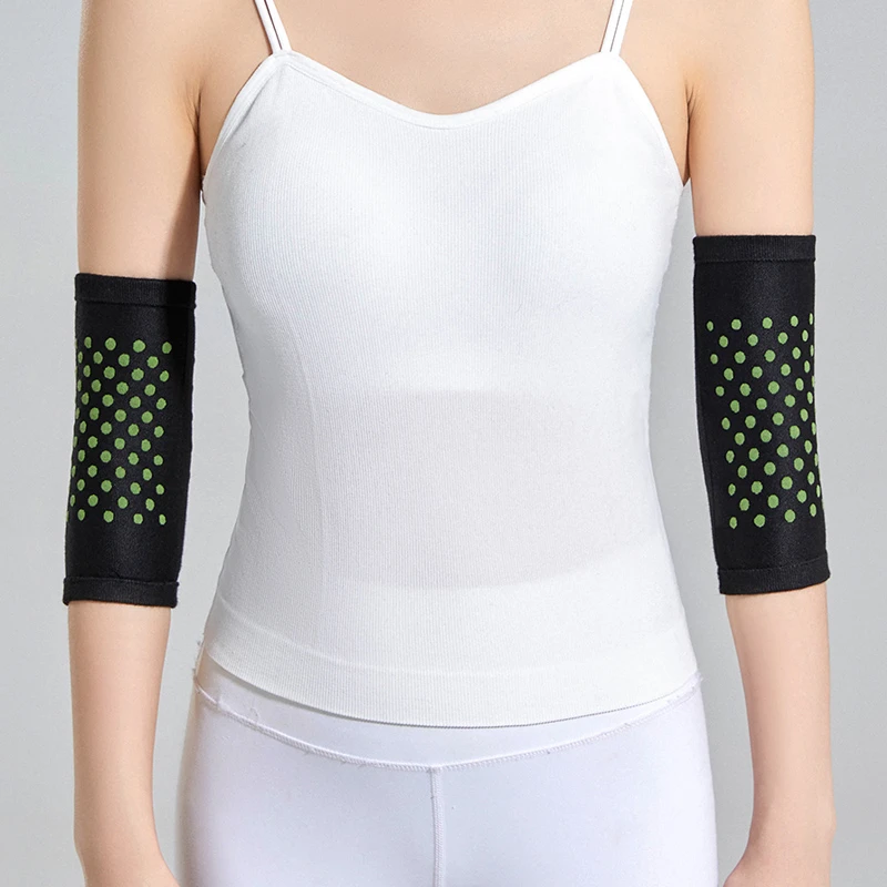 艾草护肘保暖冬季