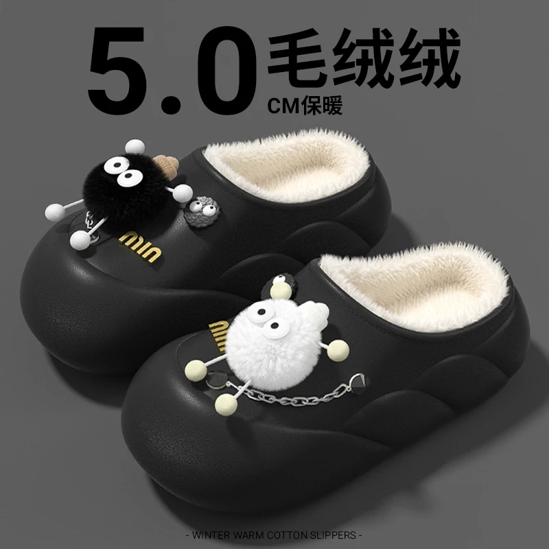 防水棉拖鞋女士秋冬季室内家居2025新款卡通厚底保暖棉拖鞋外穿女