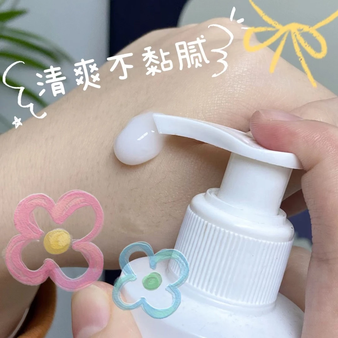 小氧家 平衡水 水库 pp都在这里眼霜.1