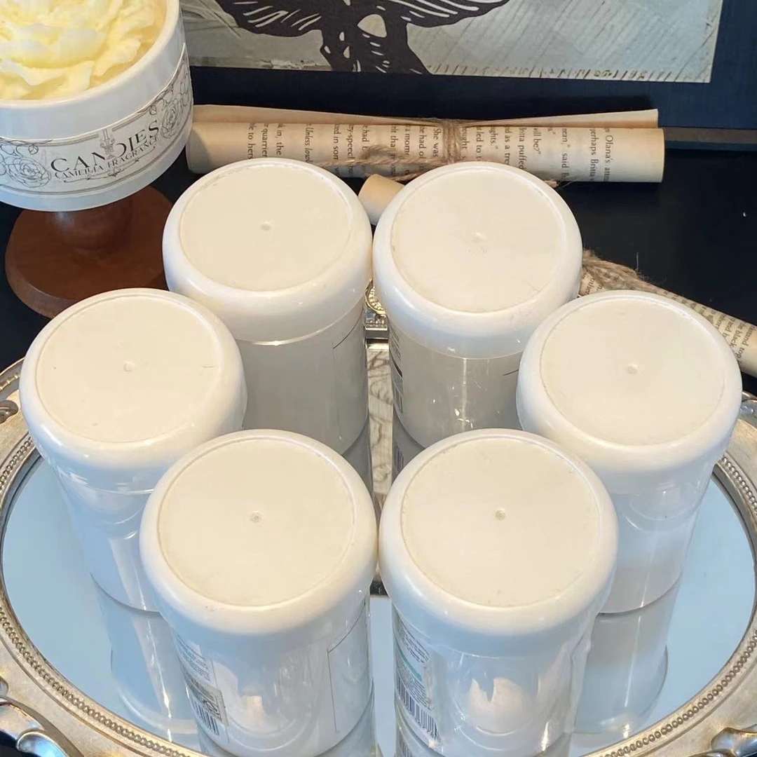 【c活动链接】c家面膜子精华子眼霜 合集修护滋养