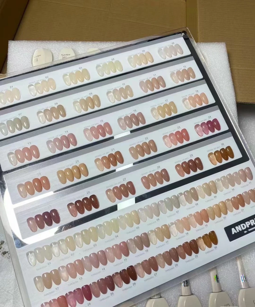 新品Andpretty·2.0奶润30色百搭实用裸透色色系甲油胶美甲店专用