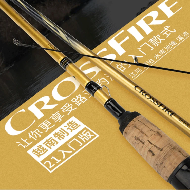 【清仓浮力】达瓦CROSSFIRE 路亚竿枪柄翘嘴鱤鱼鳜鱼远投竿鱼竿