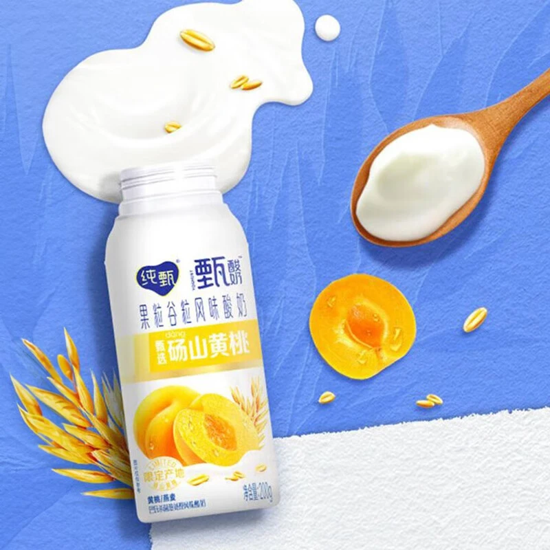 【品牌专享】纯甄甄酸奶黄桃燕麦味果粒谷粒风味酸奶200g×10瓶