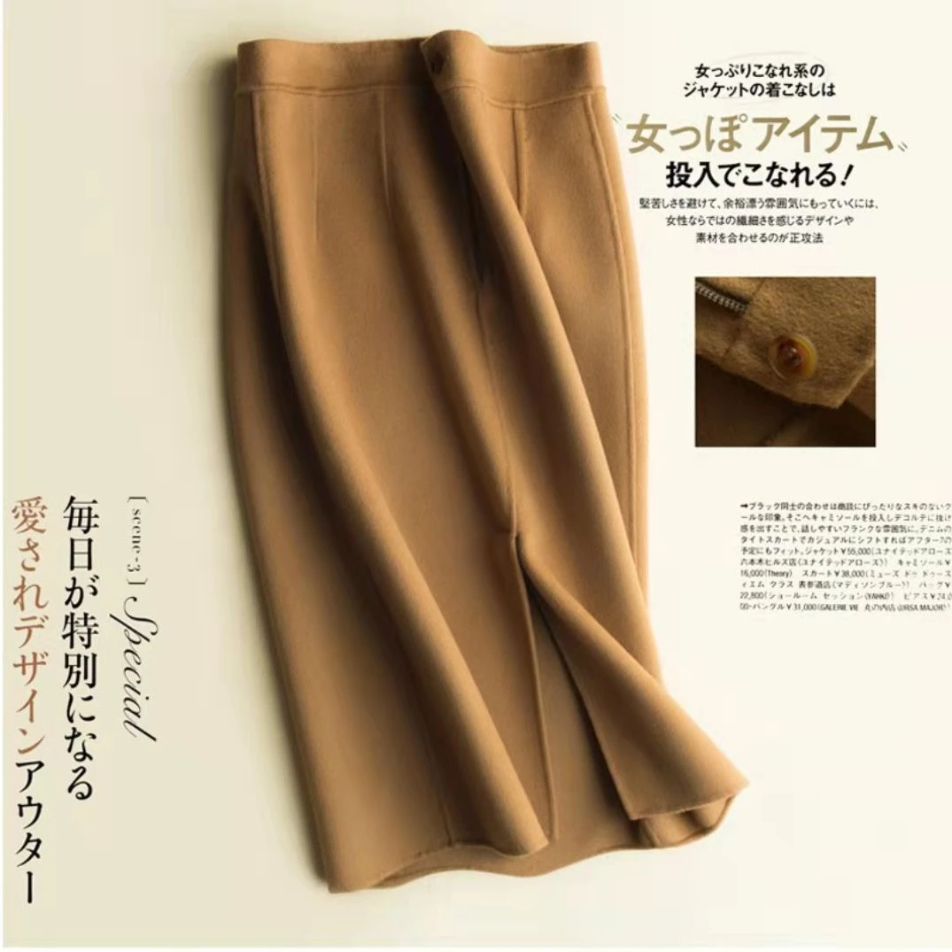 春秋新款双面毛呢包臀裙子女纯色半身裙过膝大码中长款羊毛裙修身