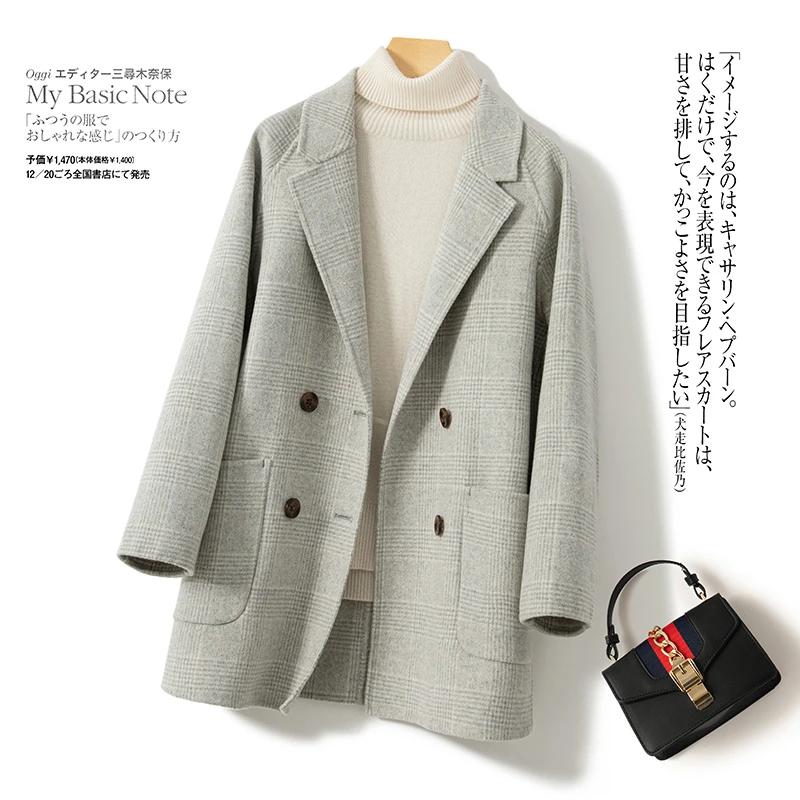 外套宽松新款格子秋冬女毛呢无羊绒小个子高端短款呢大衣双面