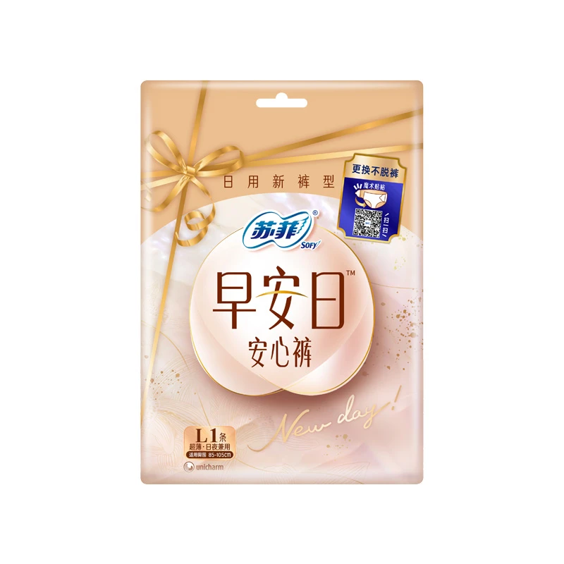 早安裤派发装1p*1包