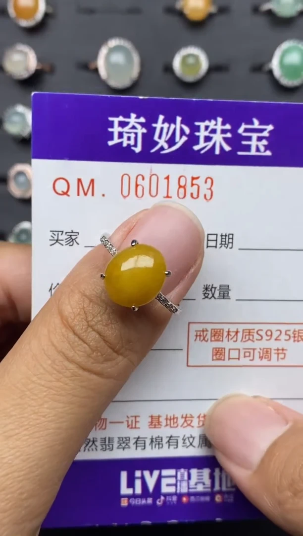 【闪购商品】翡翠戒指银S925镶嵌S925银镶嵌翡翠戒指