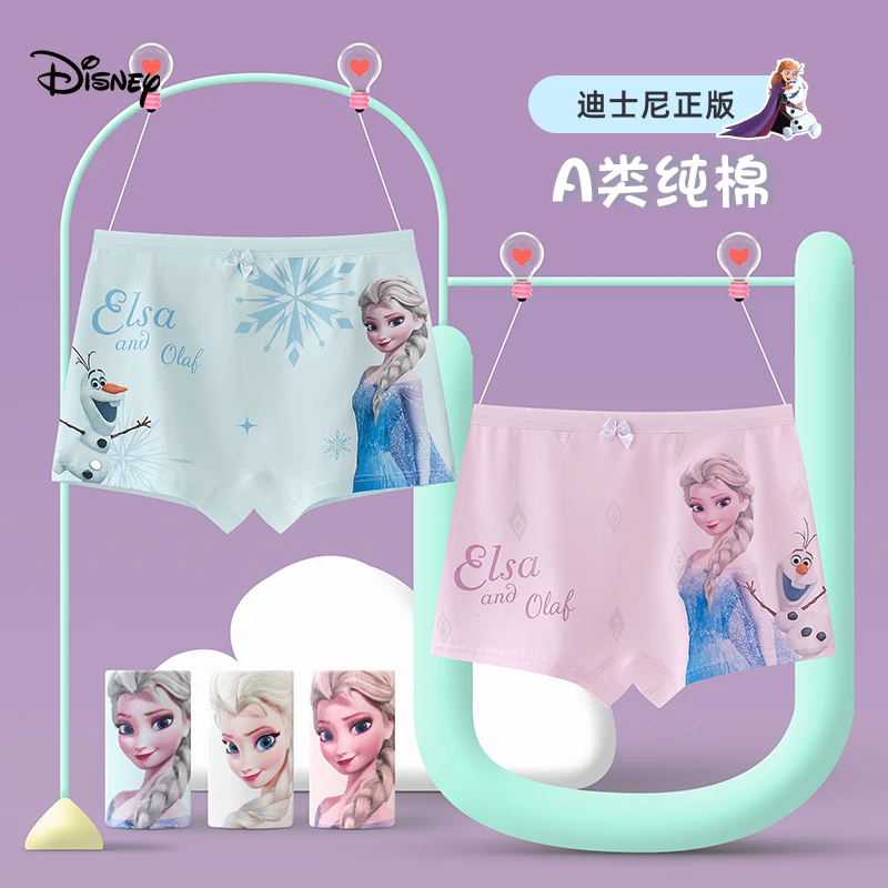 Disney/迪士尼艾莎公主女童内裤儿童棉质平角中大童卡通小童底裤