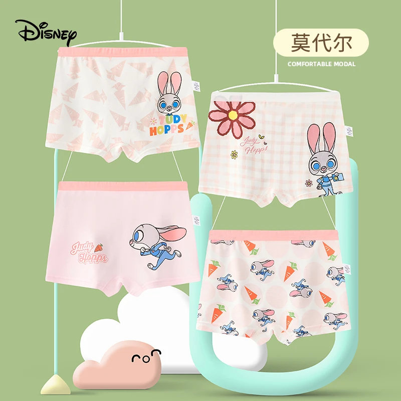 Disney/迪士尼朱迪女童内裤儿童莫代尔平角夏季薄通女孩短裤宝宝