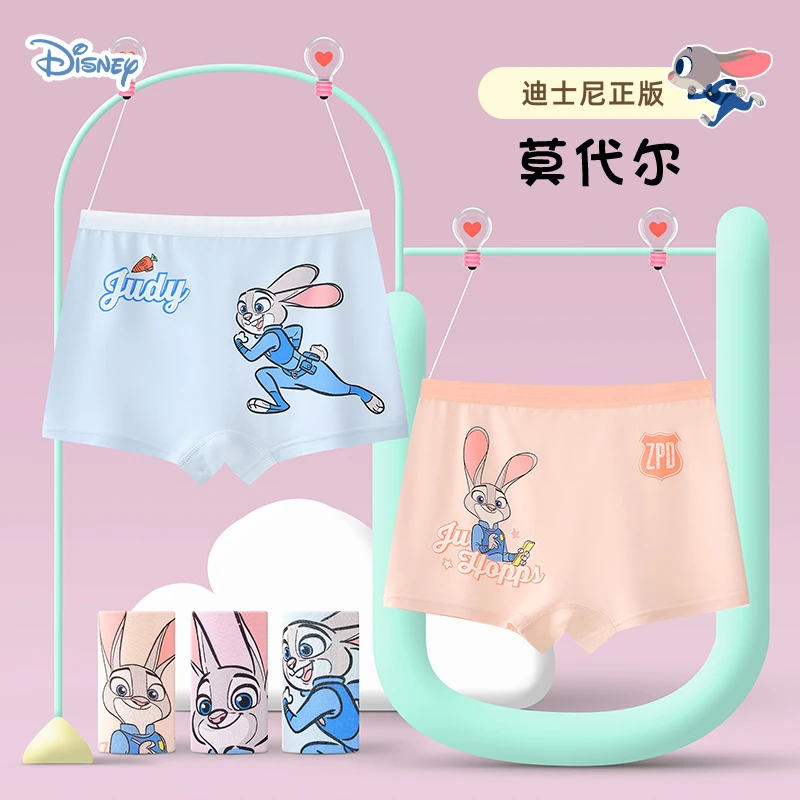 Disney/迪士尼女童莫代尔内裤疯狂动物城朱迪兔儿童平角夏季薄款