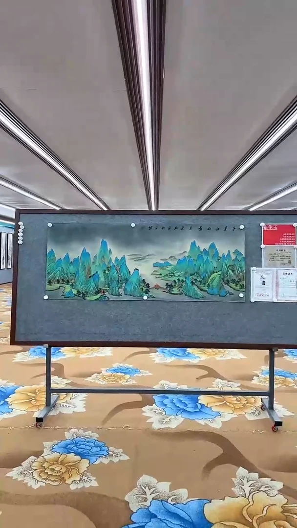 【闪购商品】书法张伦玉小六尺