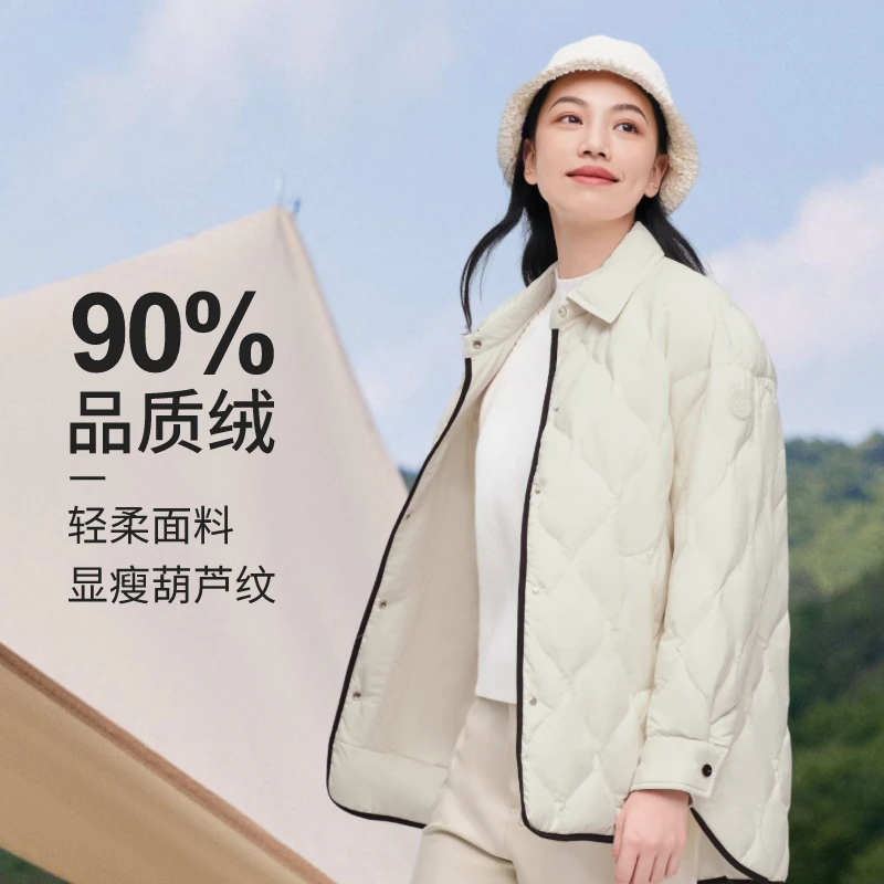 波司登时尚短款轻薄羽绒服秋冬季宽松菱格休闲立领女长袖百搭5308