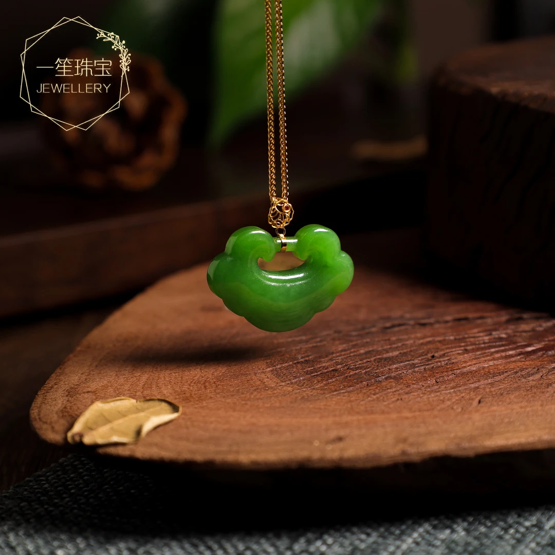 【一笙珠宝】和田玉碧玉如意吊坠18K金镶天然玉石挂坠