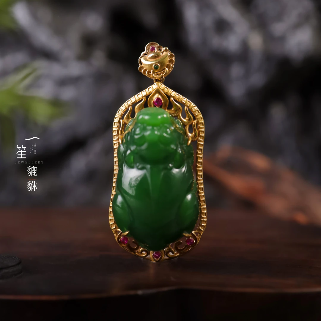 【一笙珠宝】和田玉碧玉貔貅吊坠18金镶嵌