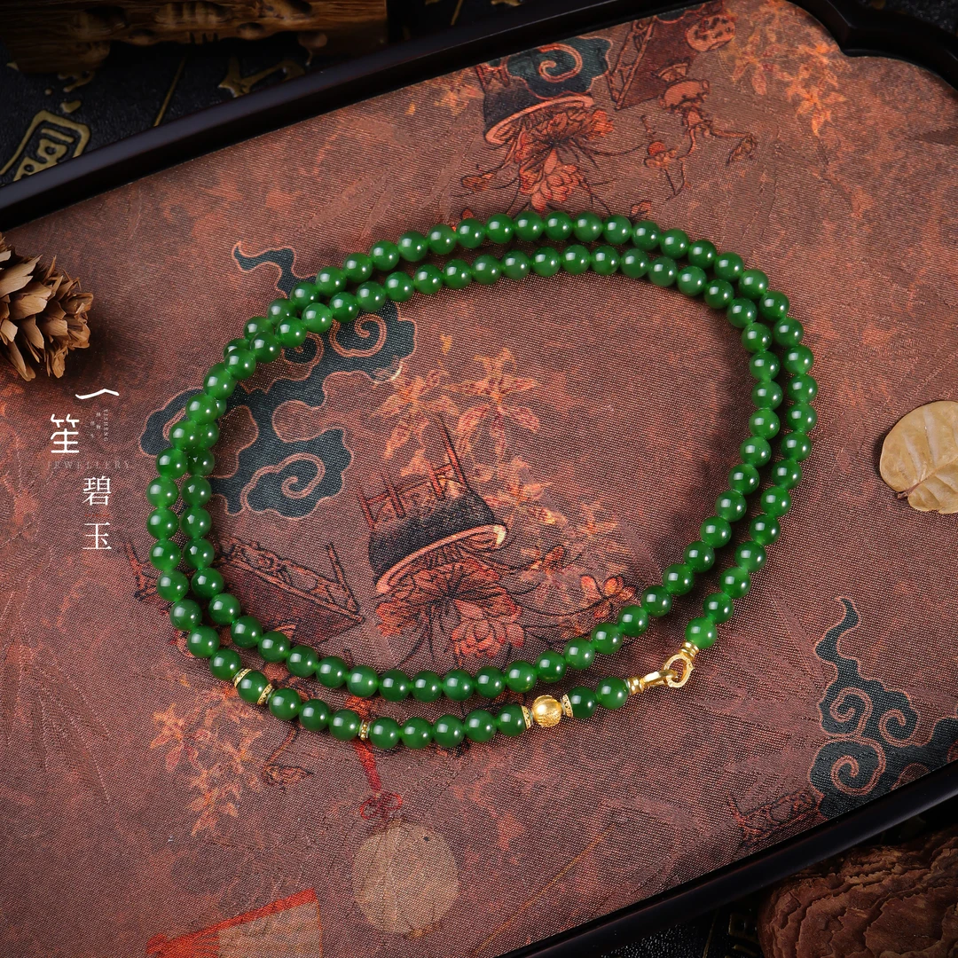 【一笙珠宝】万能链 · 天然和田玉碧玉项链18k金珠链5-6mm