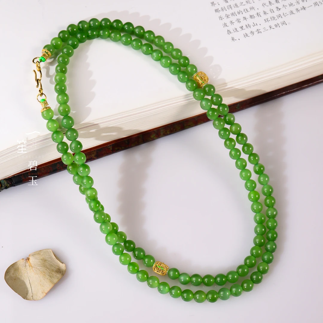 【一笙珠宝】天然和田玉碧玉项链18k颈饰珠链