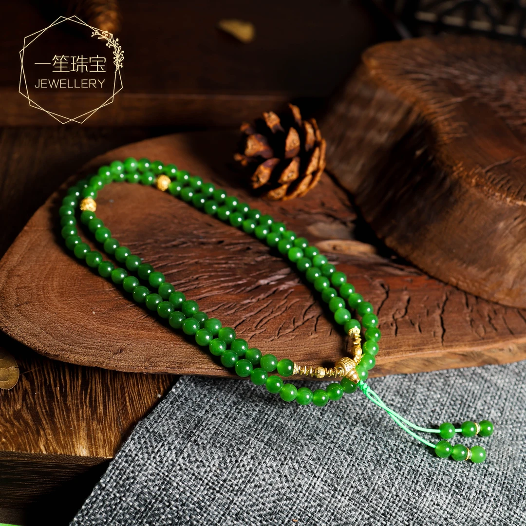 【一笙珠宝】18K金镶嵌项链女款碧玉108和田玉长链6mm约