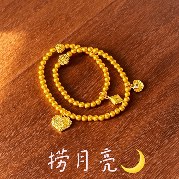 铜合金手链 （星月）新中式双圈星星手链