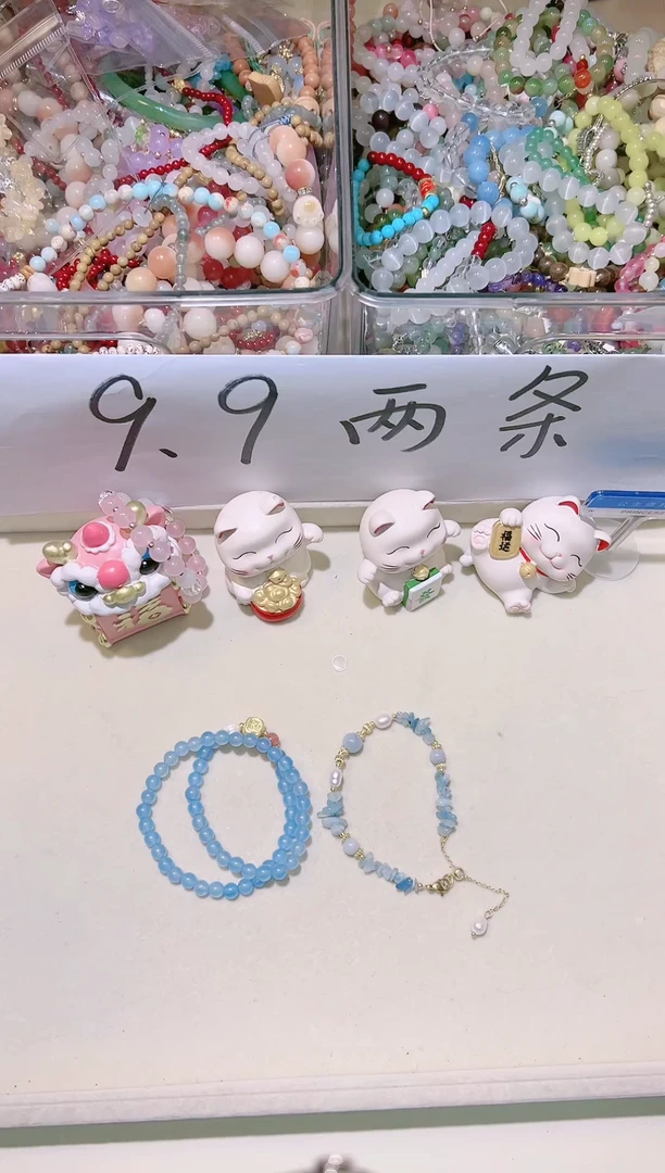 【闪购商品】水晶水晶菩提檀木等多样性发一未镶嵌1