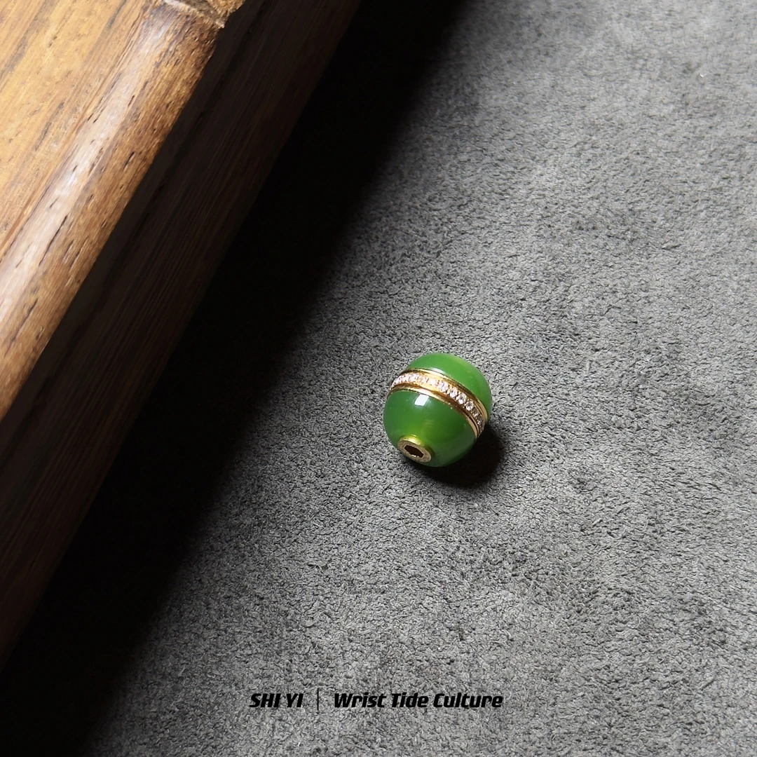 和田玉碧玉冰底菠菜绿10.8mm汉堡珠文玩配饰配珠