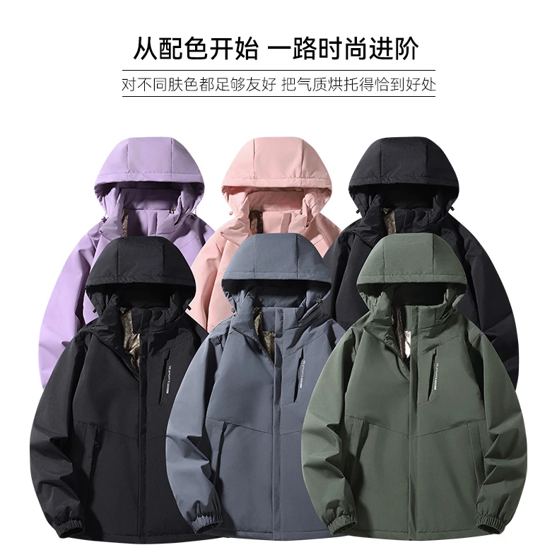 【方便专享】轻薄绗棉黑金蓄热连帽棉服24252-12MF