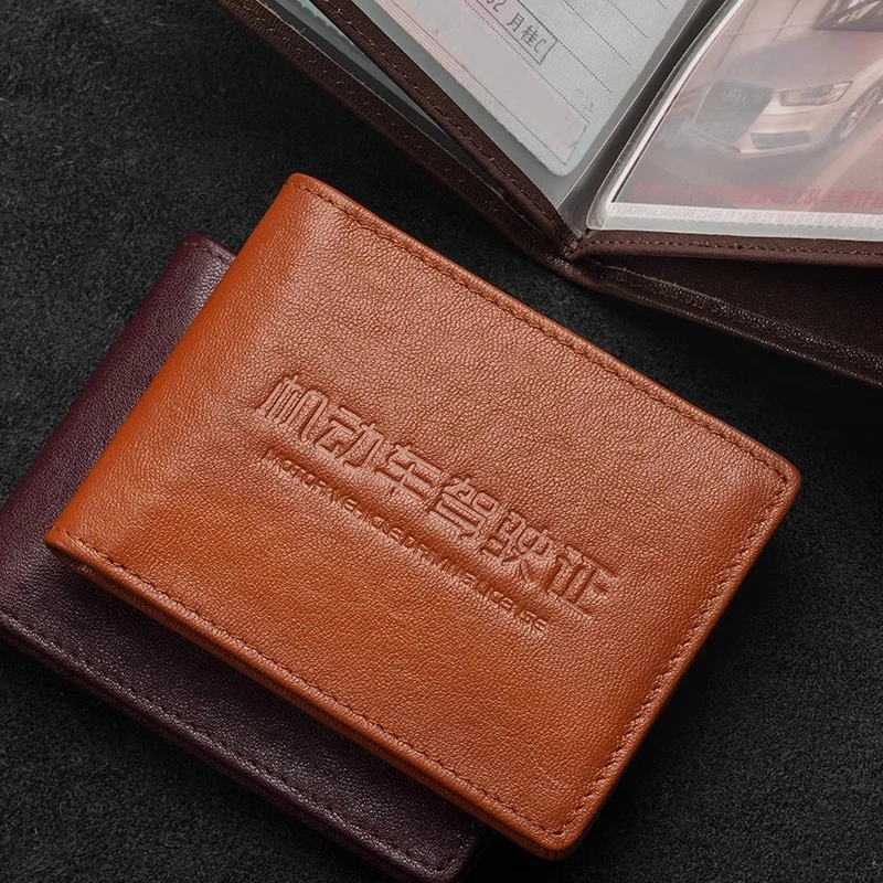 驾驶证件套2025新款男士驾照本保护套行驶证二合一真皮驾驶证皮套