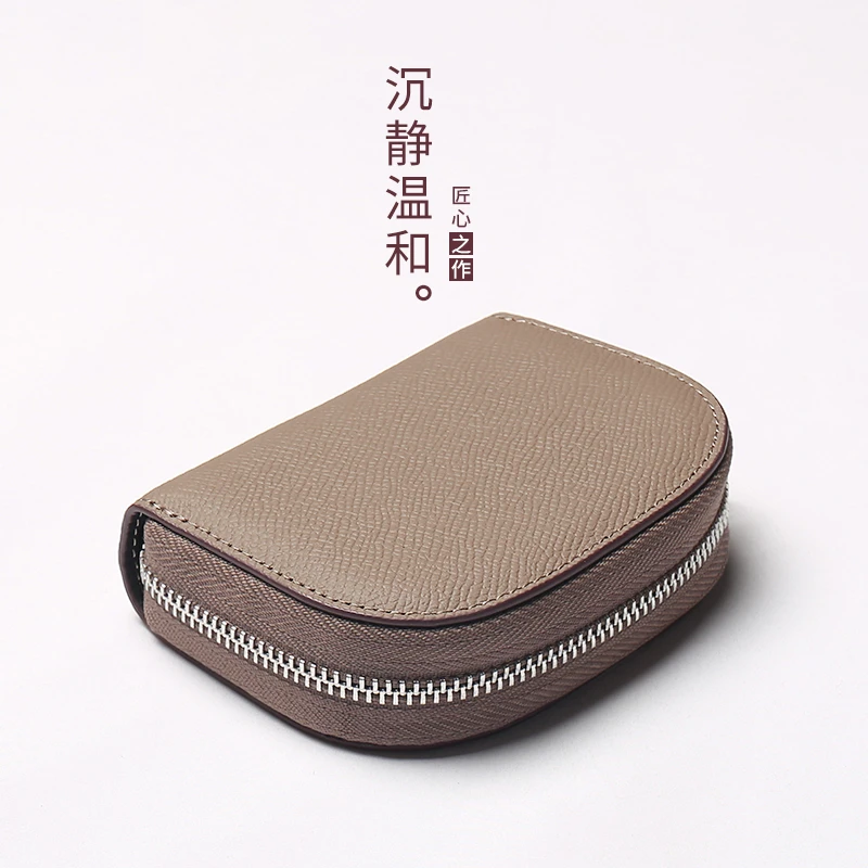 卡包女士2025新款证件收纳包男真皮防盗刷银行卡位多驾驶证卡片包