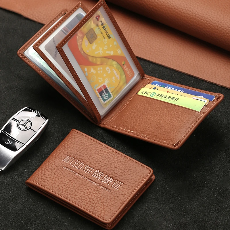 驾驶证皮套男多功能卡包行驶证套二合一女驾照本夹证件包