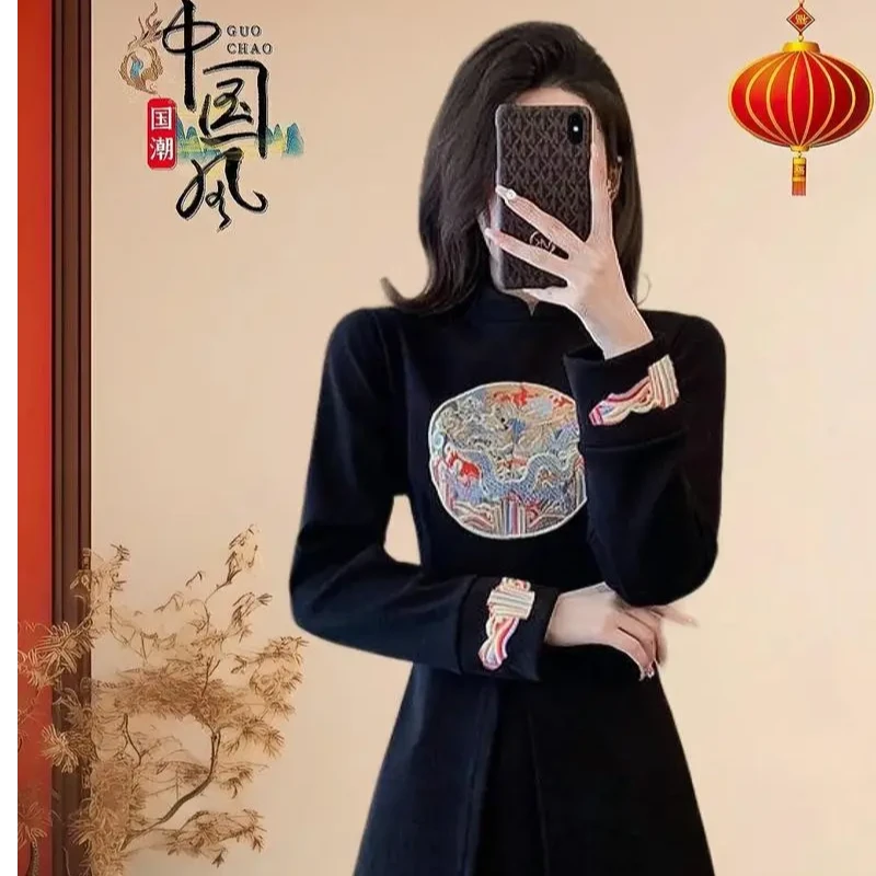 【集合链接41-50】新中式海浪纹老料裙子