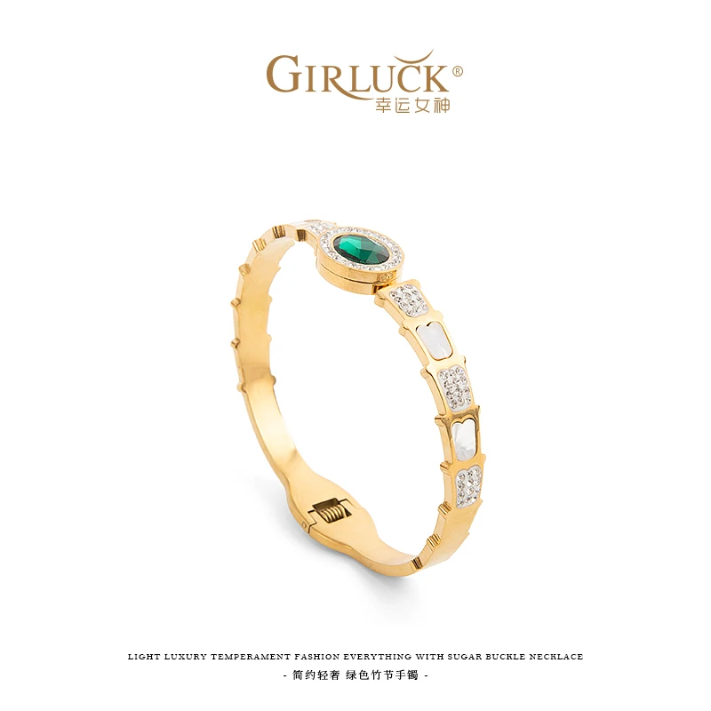 钛钢手镯 意大利轻奢幸运女神-绿色竹节手镯