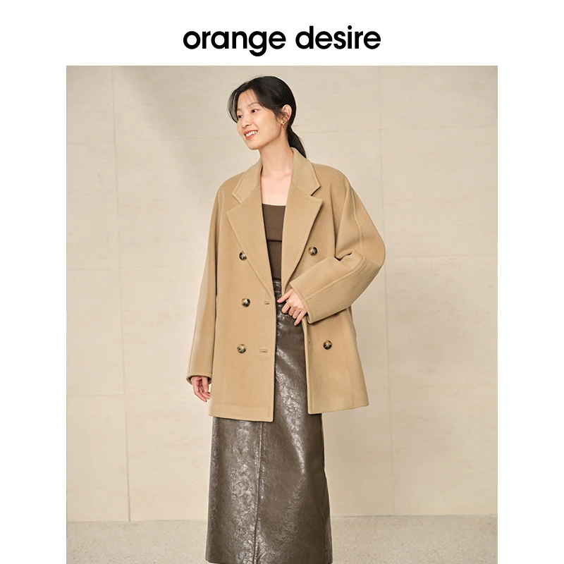 orange desire重磅经典毛呢大衣女外套OD2CWW8038