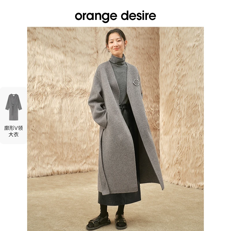 orange desire简约浴袍式大衣女双面毛呢外套OD2CWW8023