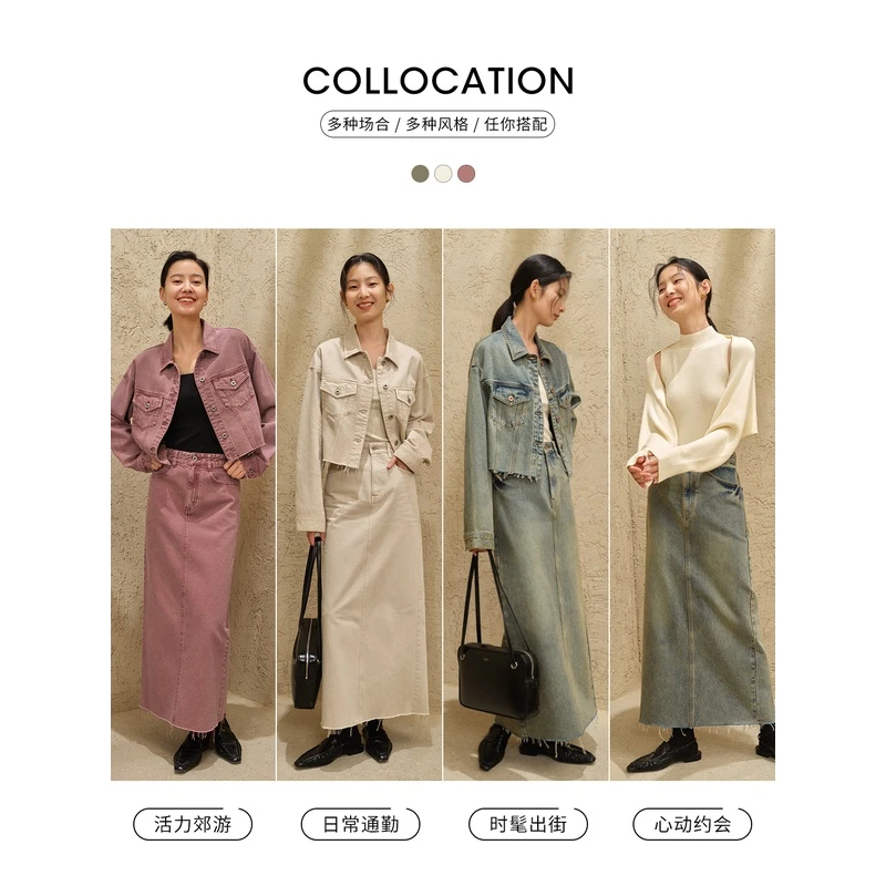 orange desire复古水洗牛仔半身裙女直筒裙品牌OD2CAB6066