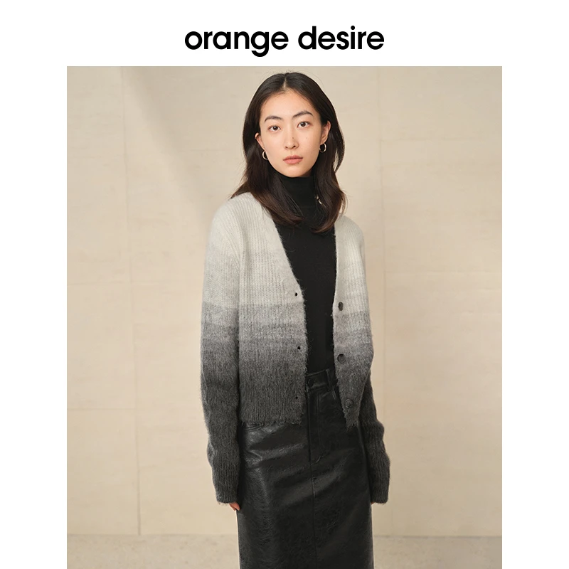 orange desire百搭渐变色针织衫开衫女外套OD2CWZ9047毛衣