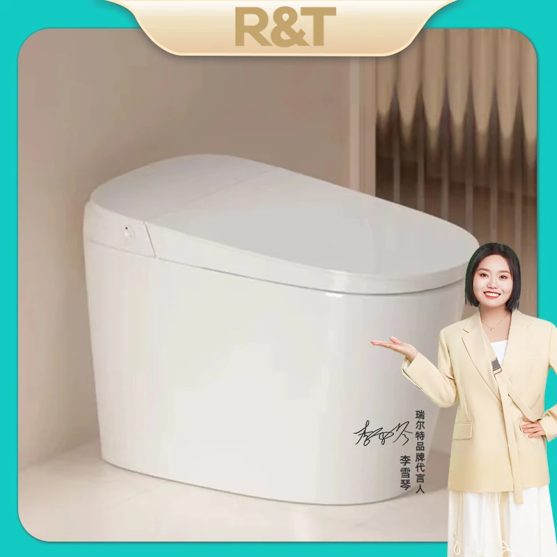R&T/瑞尔特R&T/瑞尔特UX5智能马桶全自动虹吸式冲水感应品牌标准