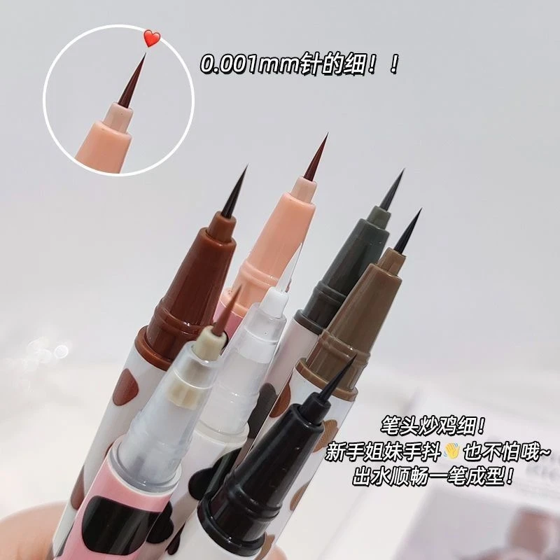 0.1mm极细眼线笔~下睫毛笔卧蚕笔防水防汗持久速干不晕染新手入门