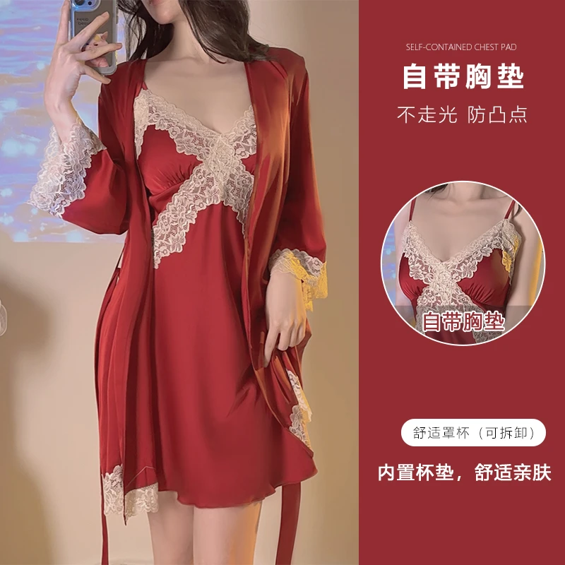 瑰若【蝴蝶夫人】丝滑缎面蕾丝深V加胸垫收腰显瘦吊带舒适亲肤睡裙