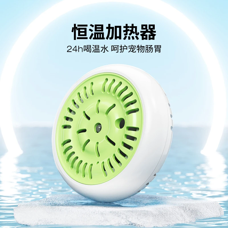 猫咪宠物饮水机潜水泵饮水DIY恒温加热器暖水机恒温猫咪饮水机