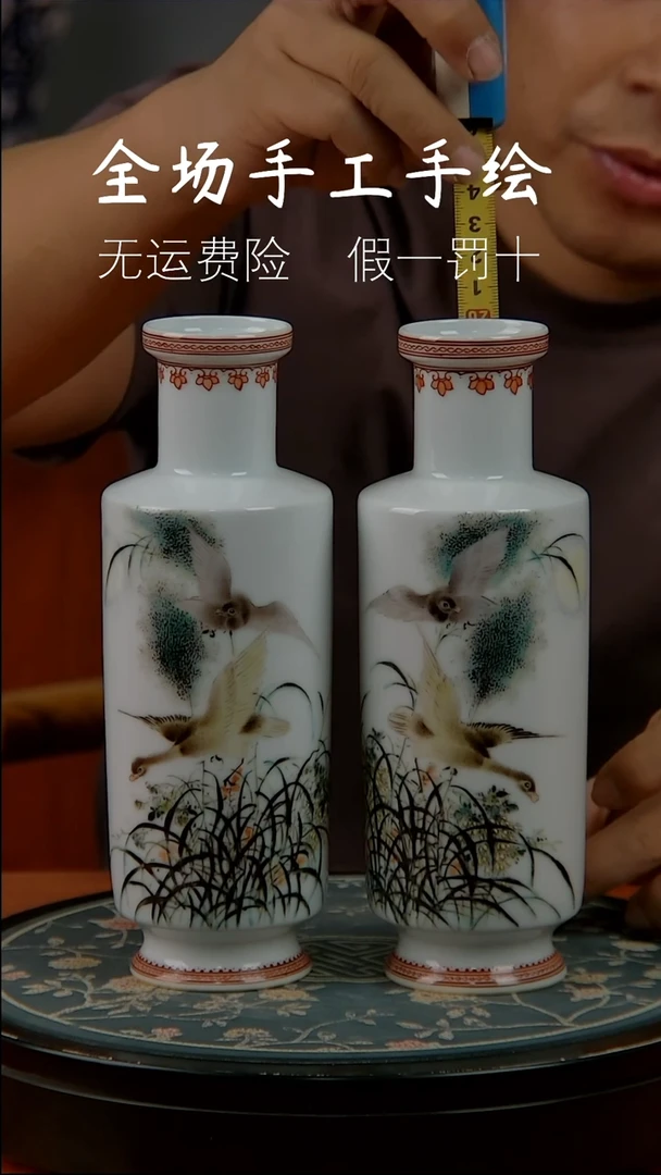 【闪购商品】摆件闪购商品闪购商品1