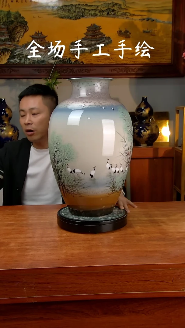 【闪购商品】摆件闪购商品闪购摆件1