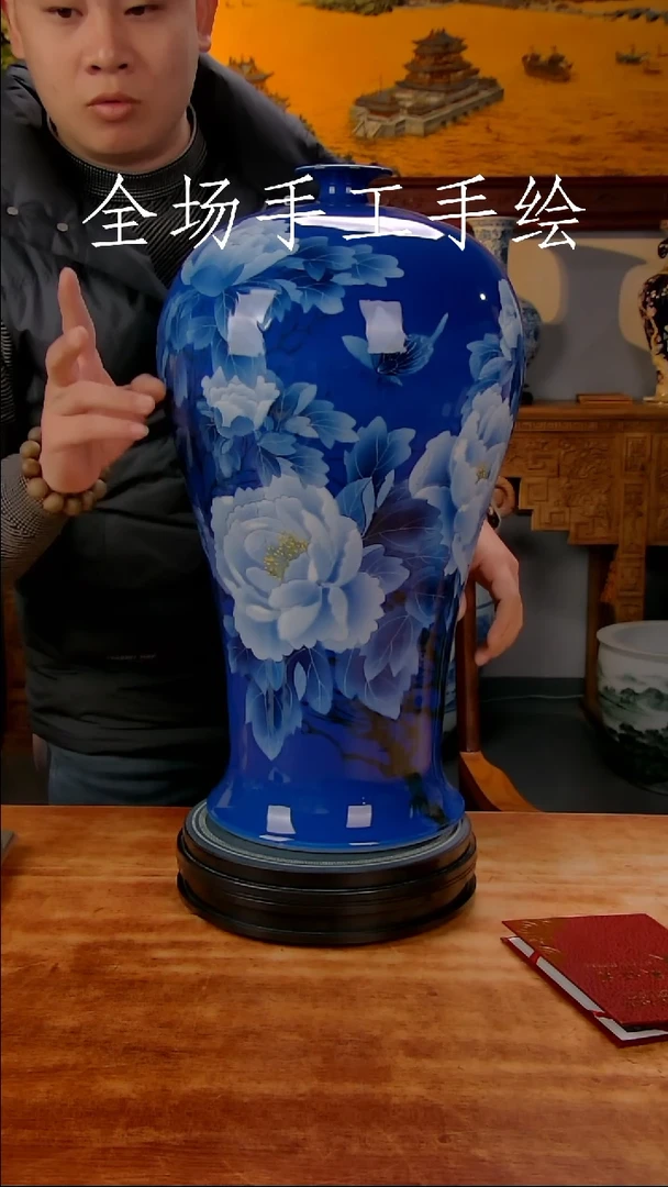 【闪购商品】陶瓷瓶1